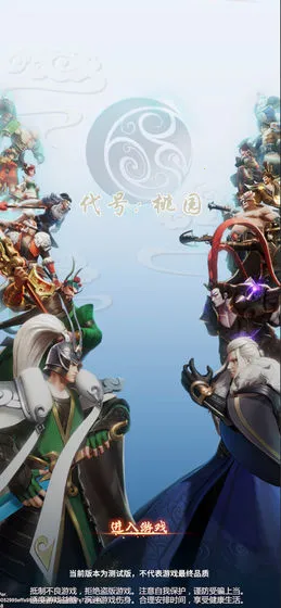 �Ǽ�����2(������������Ϸ)