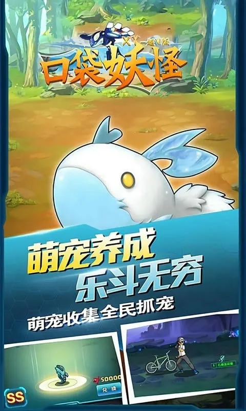 �ڴ�����xy(������ð����Ϸ)v1.03 ��׿���ͼ0