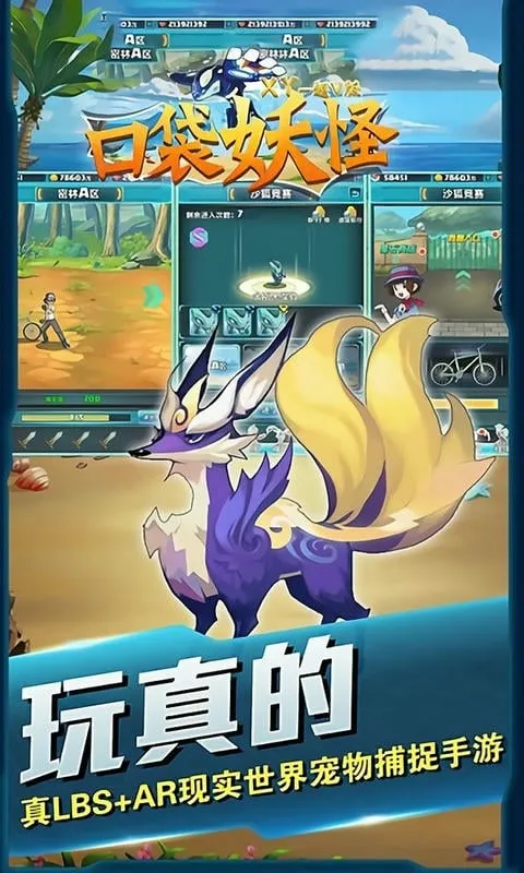 �ڴ�����xy(������ð����Ϸ)v1.03 ��׿���ͼ1