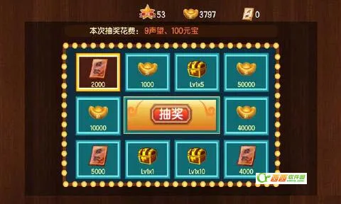 ������С��(�����������)v1.0.3 ��׿���ͼ3