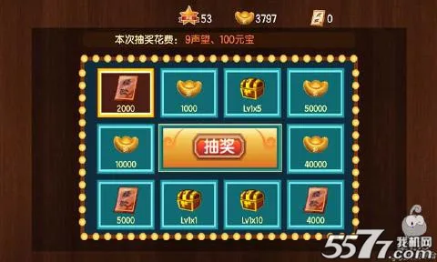 ������С��(�����������)v1.0.3 ��׿���ͼ1