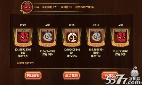 ������С��(�����������)v1.0.3 ��׿���ͼ0