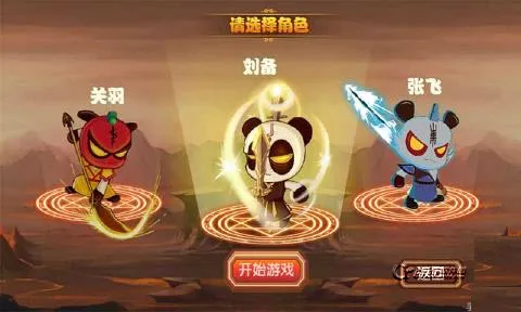 ������С��(�����������)v1.0.3 ��׿���ͼ2