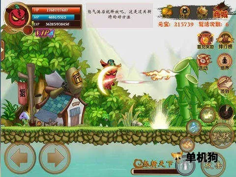 ������С��(�����������)