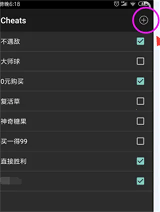 GBCģ����(�ֻ���Ϸģ����)