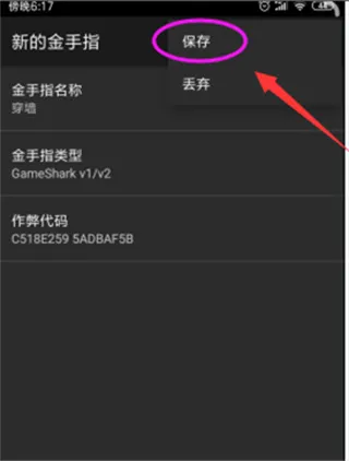 GBCģ����(�ֻ���Ϸģ����)