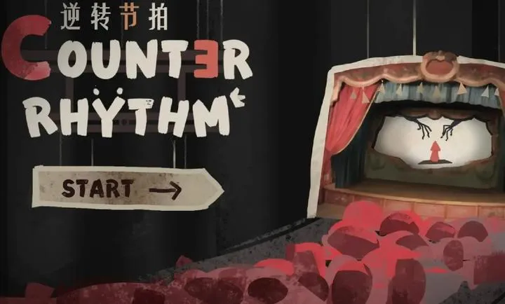 ��ת����(����ͯ����Ϸ)v1.0 ��Ѱ��ͼ1