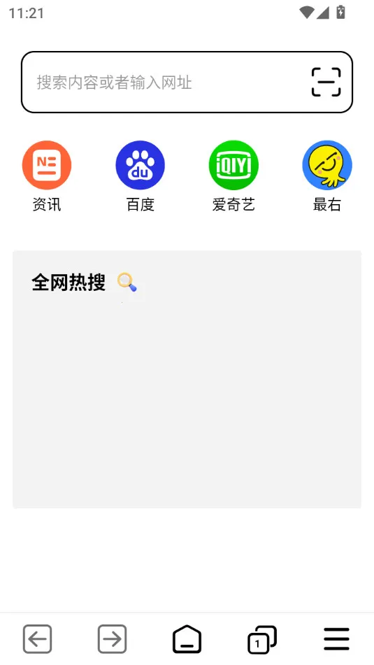 TT�����2026���°汾v1.0.7 �ֻ����ͼ3