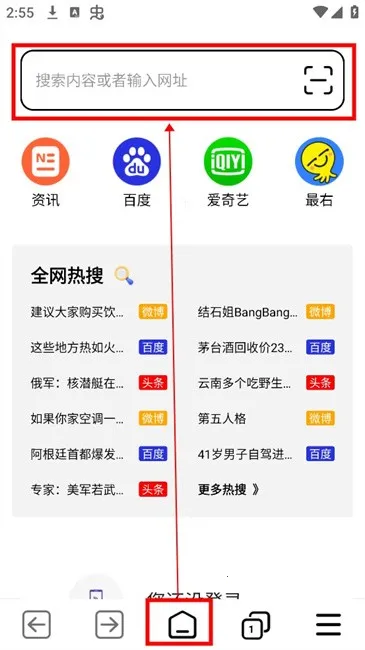 TT�����2026���°汾