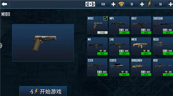 ս��ս��ģ����2026�ٷ�����