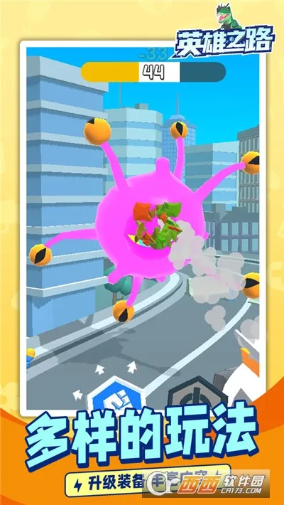 Ӣ��֮·2026�ٷ�����v1.0.2 �ٷ������ͼ3