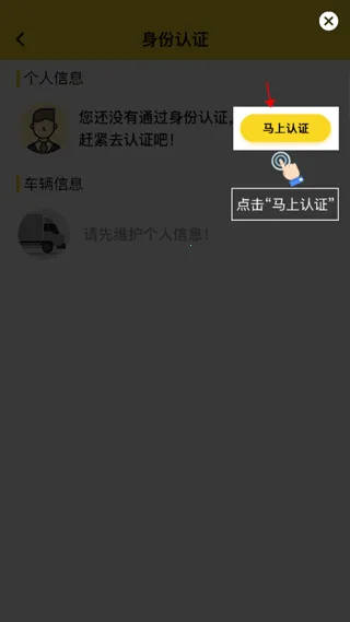 �ϴ�����(�����һ�����)