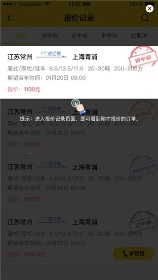 �ϴ�����(�����һ�����)