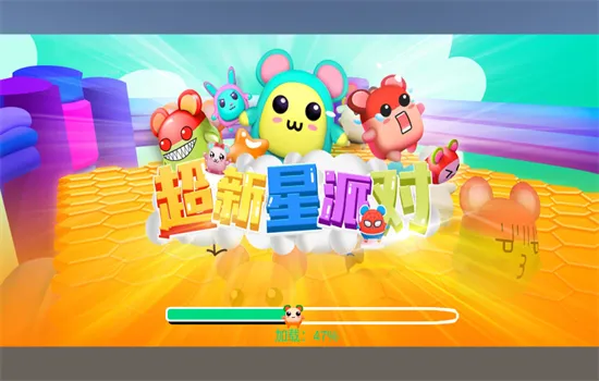 �������ɶ�(���о���������Ϸ)