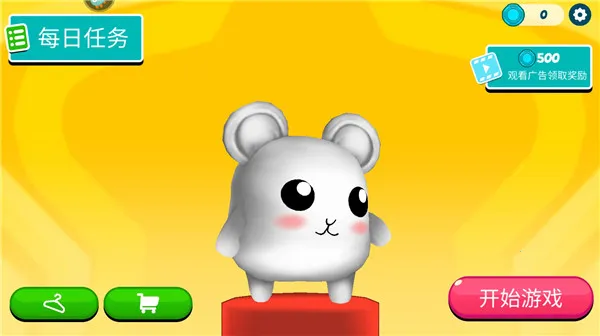 �������ɶ�(���о���������Ϸ)