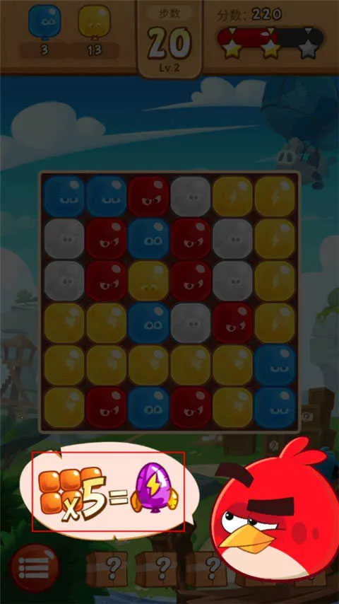 ��ŭ��С����(����������Ϸ)