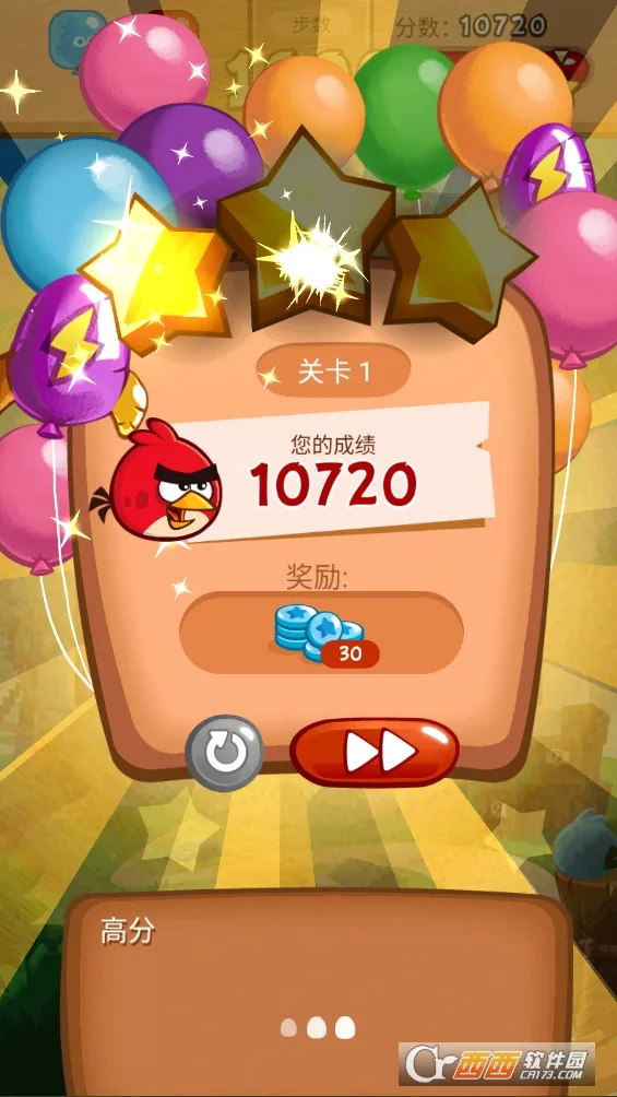 ��ŭ��С����(����������Ϸ)v3.0.0 �ֻ����ͼ1