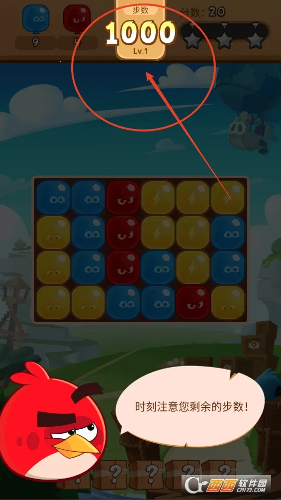 ��ŭ��С����(����������Ϸ)v3.0.0 �ֻ����ͼ2