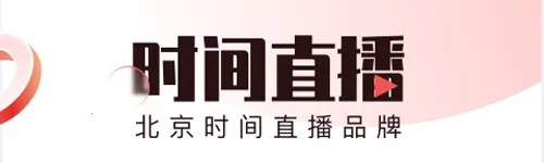 BRTV����ʱ�������ֻ���