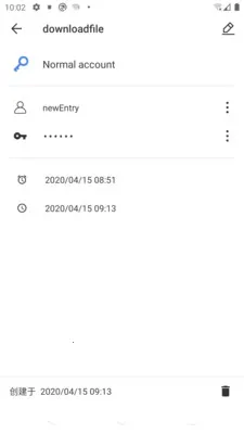 KeePassA2026�ٷ�����v2.0.2 �ֻ����ͼ3