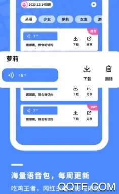 ������Ϸ��������׿���ֻ���