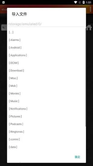 ezpdf�Ķ���pro��׿���ֻ���