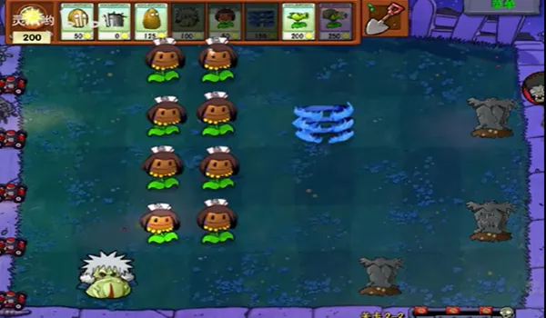 ֲ��ֲ���ս��ʬ��Ӱ�������ֻ���v1.20.0 �ֻ����ͼ1