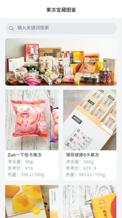 ��������(��������ѧϰ����)v1.0.0 ��׿���ͼ1