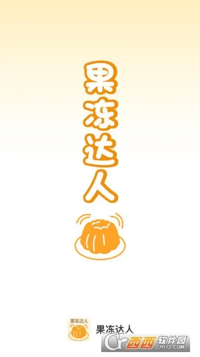 ��������(��������ѧϰ����)v1.0.0 ��׿���ͼ0