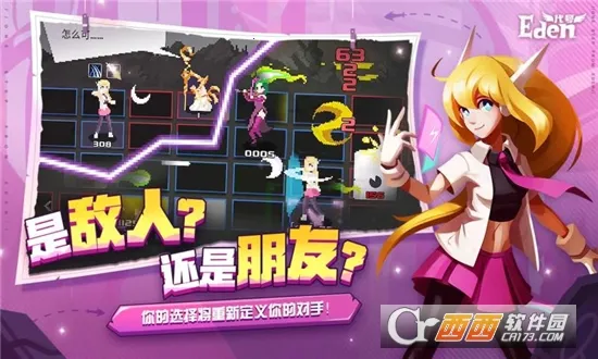 ����Ⱥ��¼2026���ذ�װv1.0.0 ��Ѱ��ͼ2