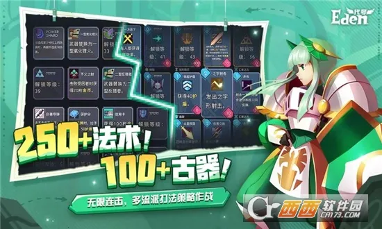 ����Ⱥ��¼2026���ذ�װv1.0.0 ��Ѱ��ͼ1