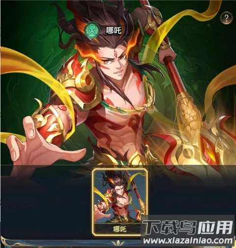 ����Ⱥ��¼2026���ذ�װ