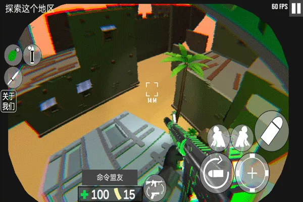 cqb��������Ÿ��������ֻ���v1.2 ��׿���ͼ3