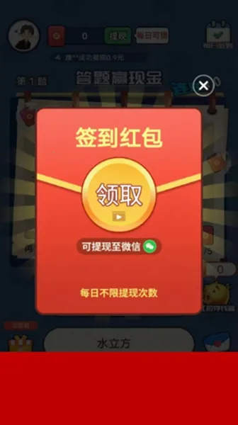 �¸������(�¸贳����Ϸ)