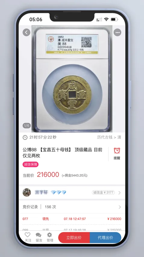 Ǯ������2026���ذ�װ