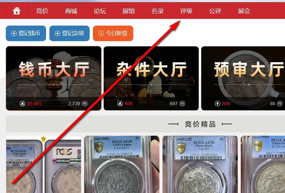 Ǯ������2026���ذ�װ