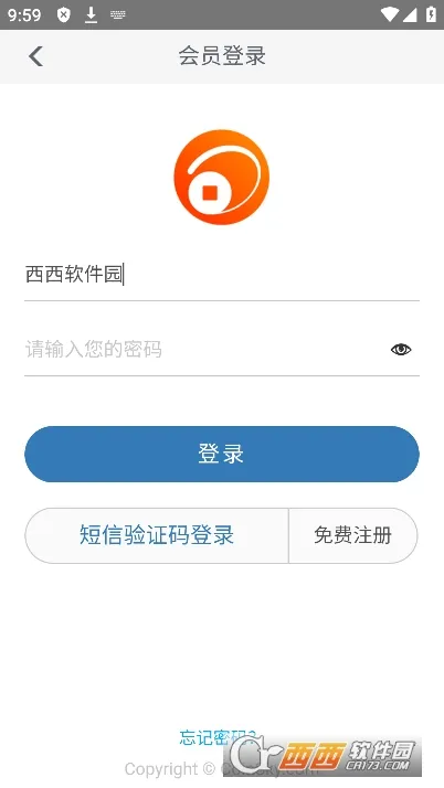 Ǯ������2026���ذ�װv2.2.4 �ٷ������ͼ2