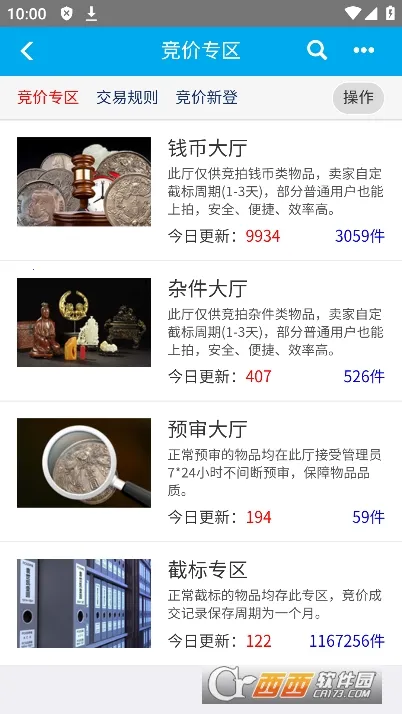 Ǯ������2026���ذ�װ