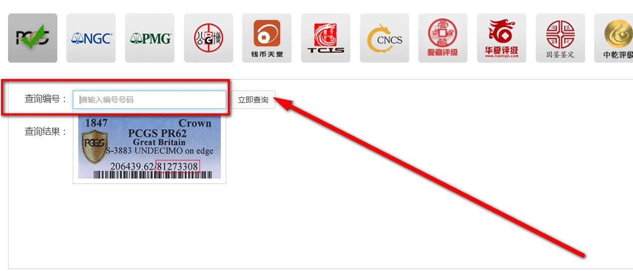 Ǯ������2026���ذ�װ