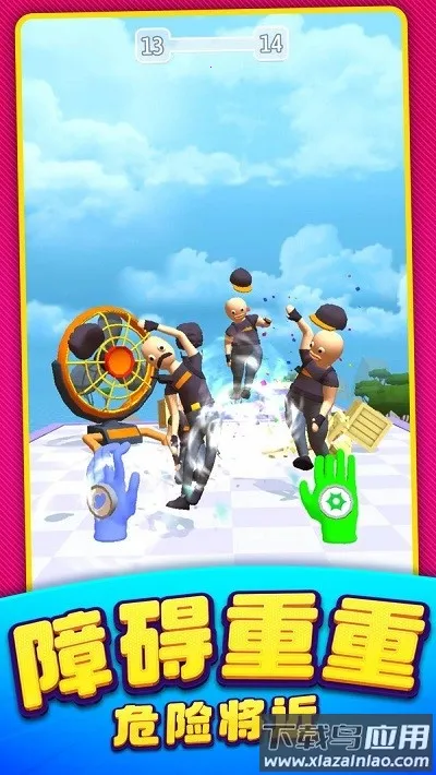 ����ͻ������(���������淨��)v1.0.19 �ֻ����ͼ0