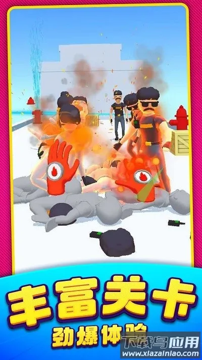 ����ͻ������(���������淨��)v1.0.19 �ֻ����ͼ3