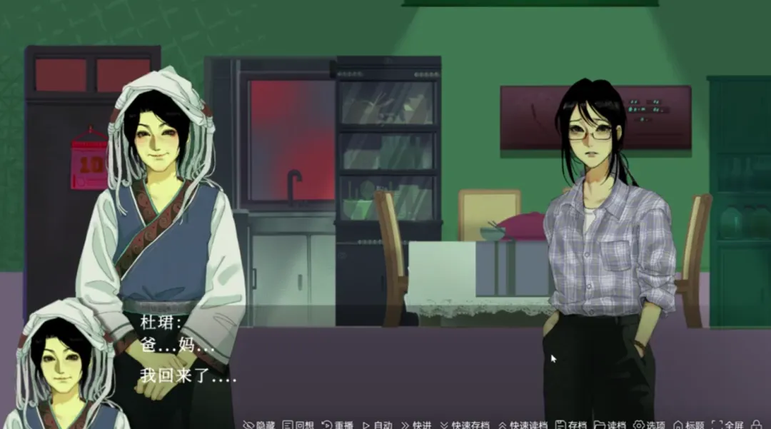 ��ϲ֮�������ֻ���v1.0 ��Ѱ��ͼ1