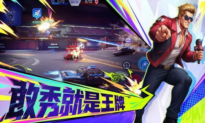 ���ţ�TK2026�ٷ����°汾v1.0.1001 ��Ѱ��ͼ3