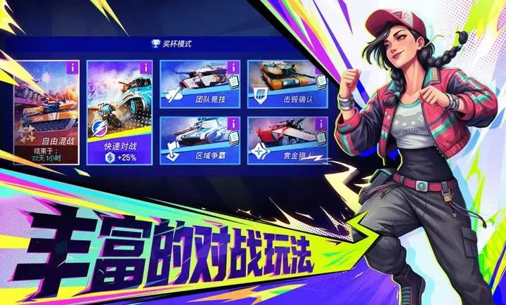 ���ţ�TK2026�ٷ����°汾v1.0.1001 ��Ѱ��ͼ2