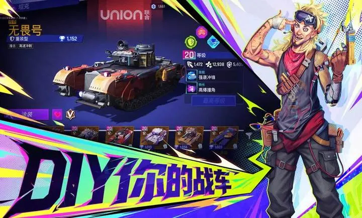 ���ţ�TK2026�ٷ����°汾v1.0.1001 ��Ѱ��ͼ0