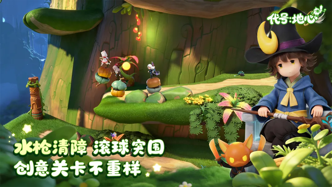 ���ţ�����(����ð����Ϸ)v0.3.751 �ֻ����ͼ3