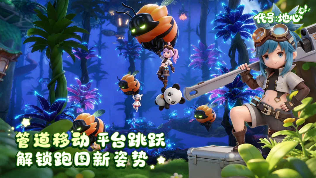 ���ţ�����(����ð����Ϸ)v0.3.751 �ֻ����ͼ2