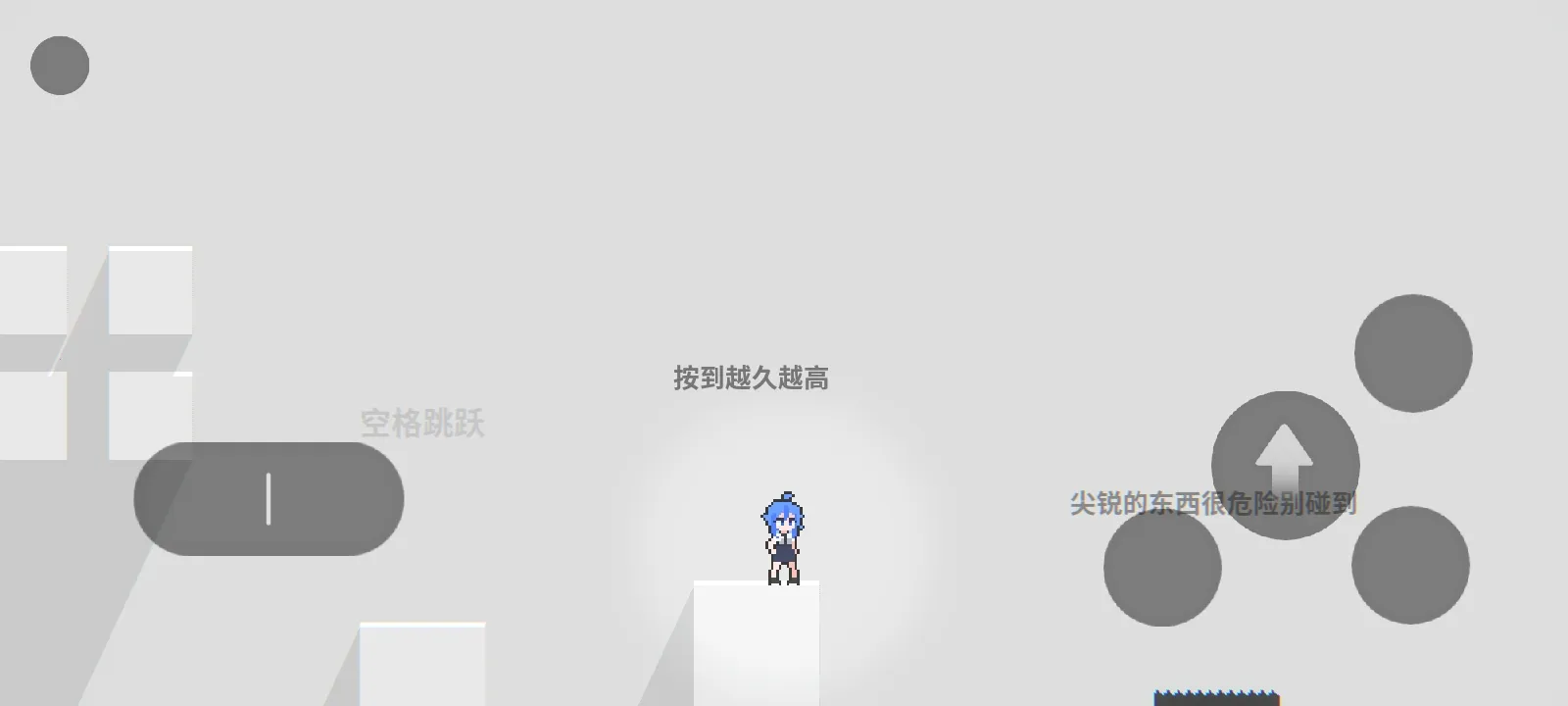 ���룺��ɫ֮��2026���ذ�װv1.0.0 �ٷ������ͼ2