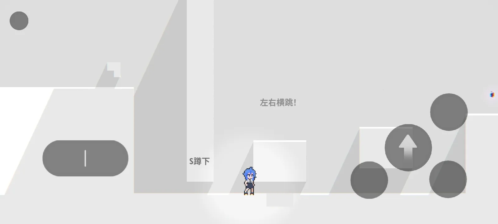 ���룺��ɫ֮��2026���ذ�װv1.0.0 �ٷ������ͼ3