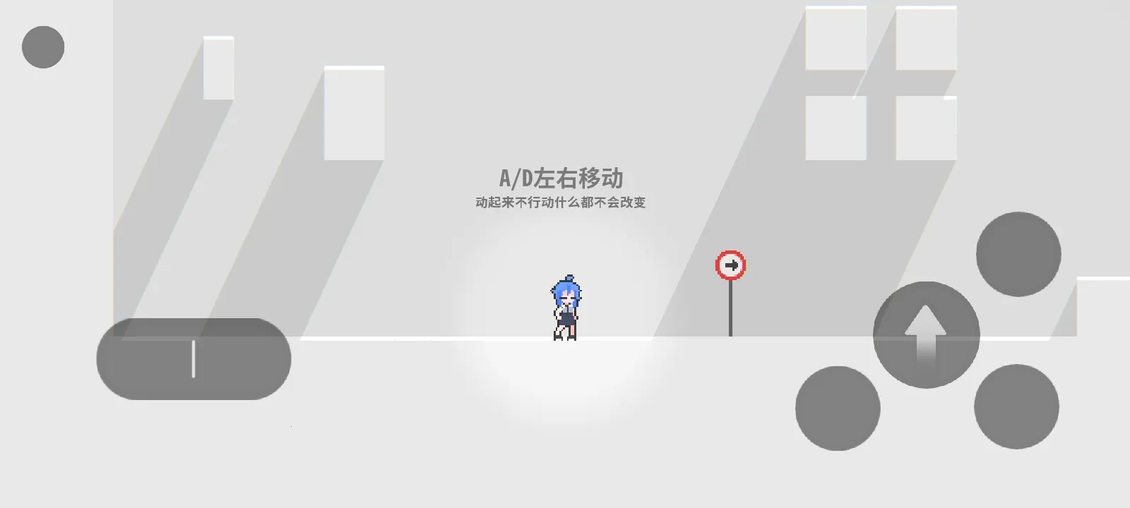 ���룺��ɫ֮��2026���ذ�װv1.0.0 �ٷ������ͼ1